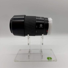 Minolta 75-300mm f/1.5 75-300mm f/1.5 EX DG Macro For Sony A-Mount Manual Lens