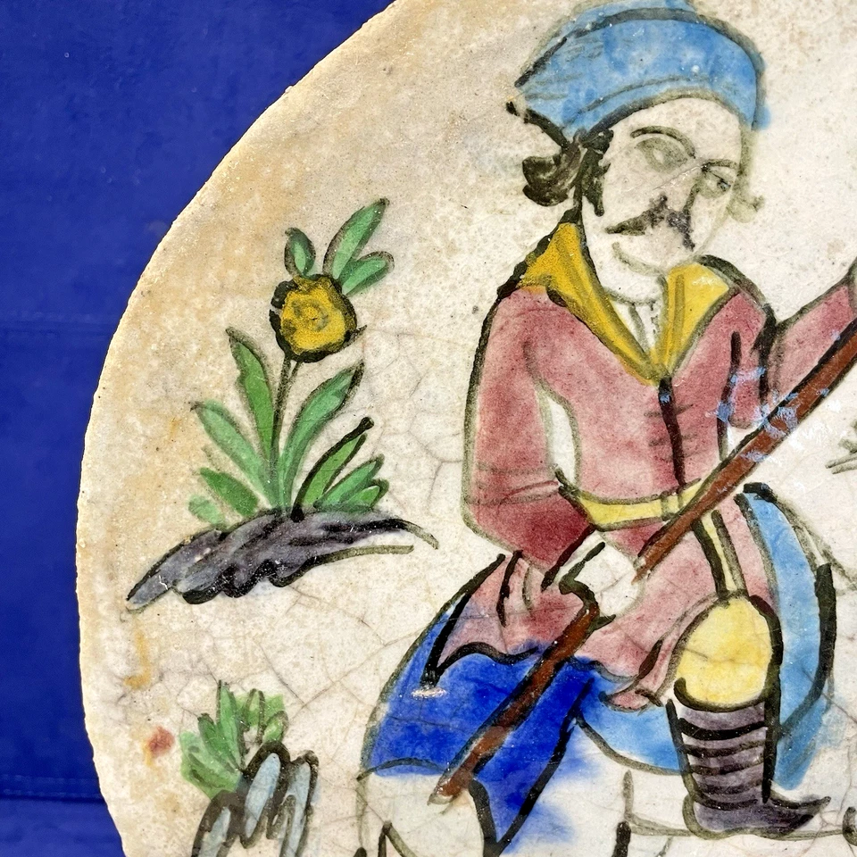 Azulejo redondo antiguo esmaltado policromado persa Iznik, Qajar siglo XIX 9,5" X 9,5" Foto 3 de 4