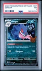 2024 POKEMON TRICK OR TRADE #057 GENGAR PSA 7