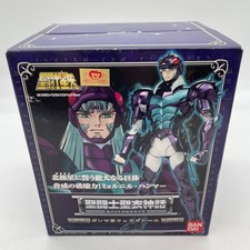 Figurine Saint Seiya Saint Cloth Myth Asgard Gamma Phecda Thor Bandai Japon