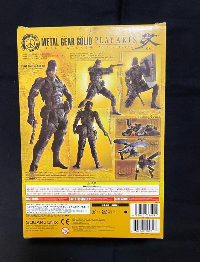 Square Enix Play Arts Kai Metal Gear Solid Peace Walker