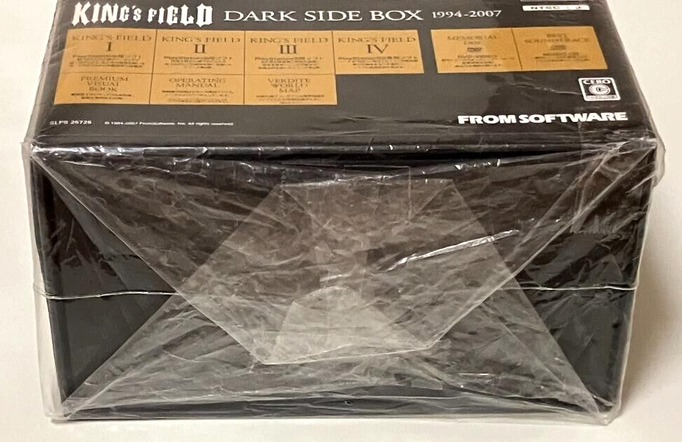 King's Field DARK SIDE BOX From Software 20th Anniversary