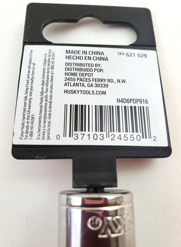 Husky 9/16" SAE Deep Socket 1/4" Drive 6 Point H4D6PDP916 - Picture 4 of 5