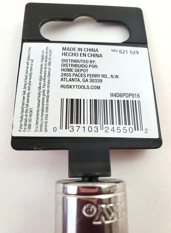 Husky 9/16" SAE Deep Socket 1/4" Drive 6 Point H4D6PDP916 - Image 4 of 4