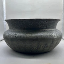 Ancient Near Eastern Islamic 13th Century Bowl With Unique Arabic Writing