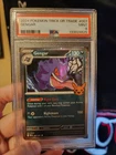 Gengar (Cosmos Holo) 057/091 Trick or Trade Holo PSA 9