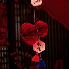 2PCS Chinese New Year Gourd Shaped Lanterns Tasseled Pendants Home Festive Decor