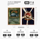 1996 POKEMON BASE SET JAPANESE #3 VENUSAUR HOLO TAG 7.5 JP VINTAGE NM WOTC
