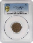 1886 Indian Cent Variety 2 AU55 PCGS