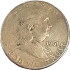 1961 Franklin 50¢ ✔ 90% Silver ✔ Very Fine