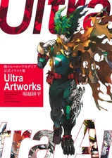 My Hero Academia Ultra Artwork Official Illustration Collection JP