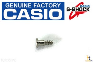 CASIO AW-510 G-Shock Watch Bezel SCREW AW-560 (QTY 1 SCREW) | eBay