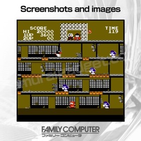 Ninja JaJaMaru-kun & Ninja Hattori-kun Nintendo Famicom / FC [Japanese NES]