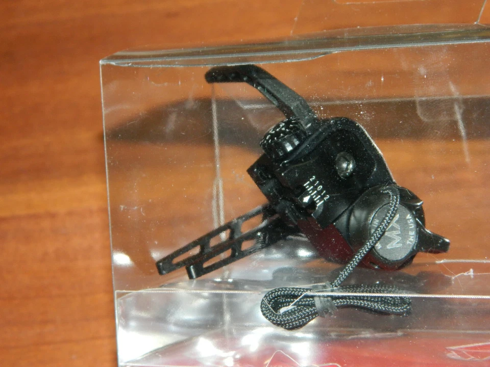 NEW QAD Ultrarest Integrate MX QAD- Black - Bow Rest- LEFT Handed- Integrated - Image 2 of 4