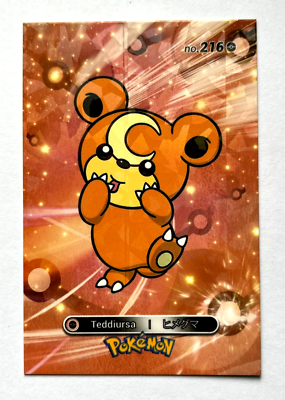 teddiursa pokemon card TCG put an Item card from your discard pile into your hand Teddiursa 122/189 - SWSH10 Astral