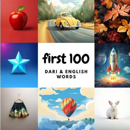 First 100 Dari & English Words (Lea..., Heidary, Mrs Ai - Bild 1 von 2