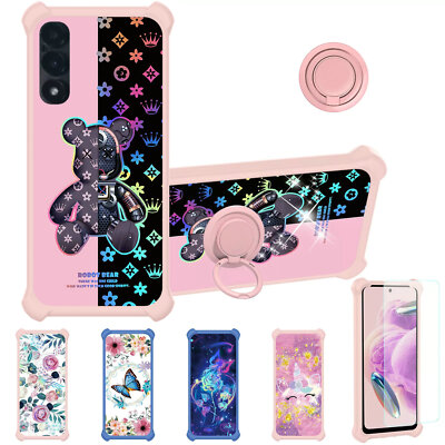for Vortex C24 Phone Case Cover Glass Screen Protector T1 | eBay for Vortex C24 Phone Case Cover Glass Screen Protector T1 | eBay