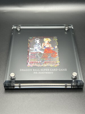 Dragon Ball Super Card Game 5th Anniversary Pure Silver Card SCR
