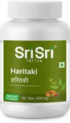 Sri Sri Tattva Ayurvedic Haritaki 60 Tablets for Laxative&Constipation free ship