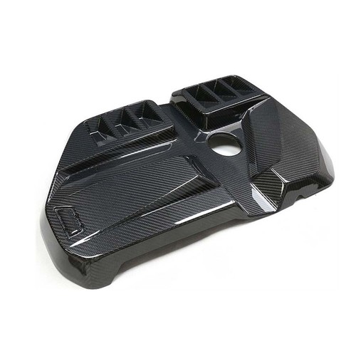 Real Carbon Fiber Engine Cover Plate For BMW G87 M2 2025 G80 G81 M3 G82 2021-25 - Picture 3 of 12