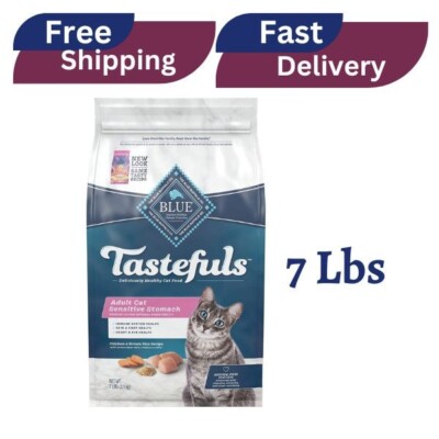 Blue Buffalo Tastefuls Sensitive Stomach Natural Adult Dry Cat Food, 7 Lbs