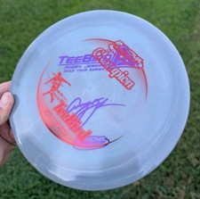 2013 Avery Jenkins Swirly Star Teebird Innova Disc Golf New 175g Aj And Brinster 2013 Avery Jenkins Swirly Star Teebird Innova Disc Golf New 175g Aj And Brinster