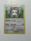 Pokemon TCG Snorlax Holo Rare 158/214 SM Unbroken Bonds 150 HP English