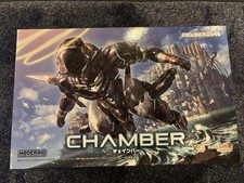 MODEROID Gargantia on the Verdurous Planet Ch...