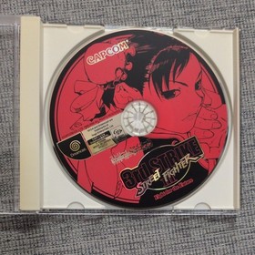 DC Soft Street Fighter III Third Strike Fight for the Future Dreamcast