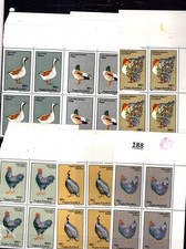 /// 4X ROMANIA 1995 - MNH - BIRDS - DUCKS 