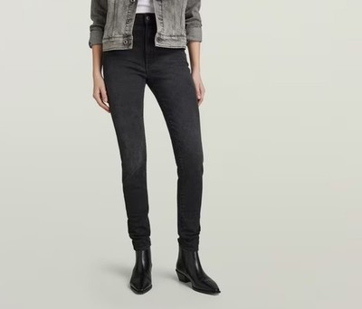 G-Star Damen Jeans Kafey Ultra High Skinny Wmn axinite cobler Grau W28 L28