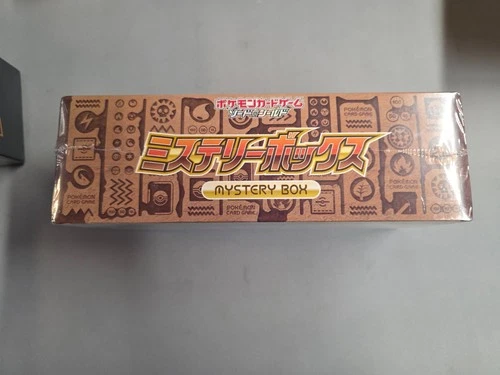 Pokémon TCG Japanese Mystery Booster Box Paradigm Trigger Promo Sealed