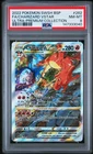2022 POKEMON SWSH BLACK STAR PROMO #262 FULL ART/CHARIZARD VSTAR PSA 8