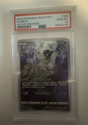 2022 POKEMON JAPANESE SWORD & SHIELD VSTAR UNIVERSE #183 FULL ART/MEW PSA 10
