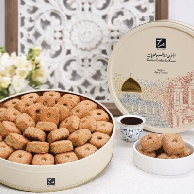 Zalatimo Brother's 1 kg Mamoul Dates With Cardamom Without Sugar معمول زلاطيمو