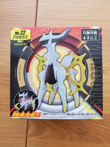 Jual Tomy Takara Moncolle Pokemon Ml-22 Arceus Action Figure Di Seller