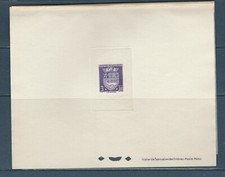 * épreuve de luxe timbre France armoirie blason  Le Havre  1942 num 561