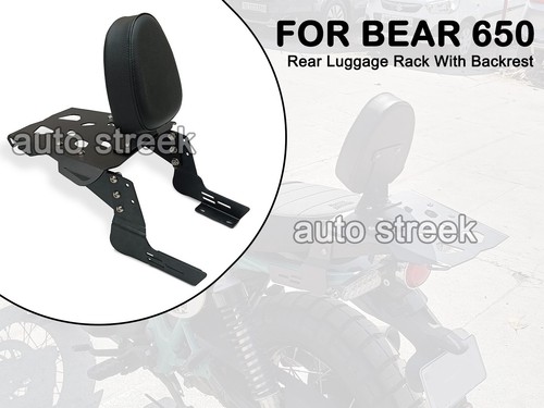 REAR LUGGAGE RACK CARRIER WITH BACKREST, BLACK For Royal Enfield Bear 650 - 第 1/13 張圖片