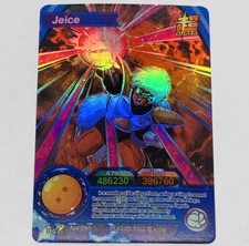Jeice - Dragon Ball Super Trading Card TCR No.065 2 Stars Ball Holo Foil Tc5