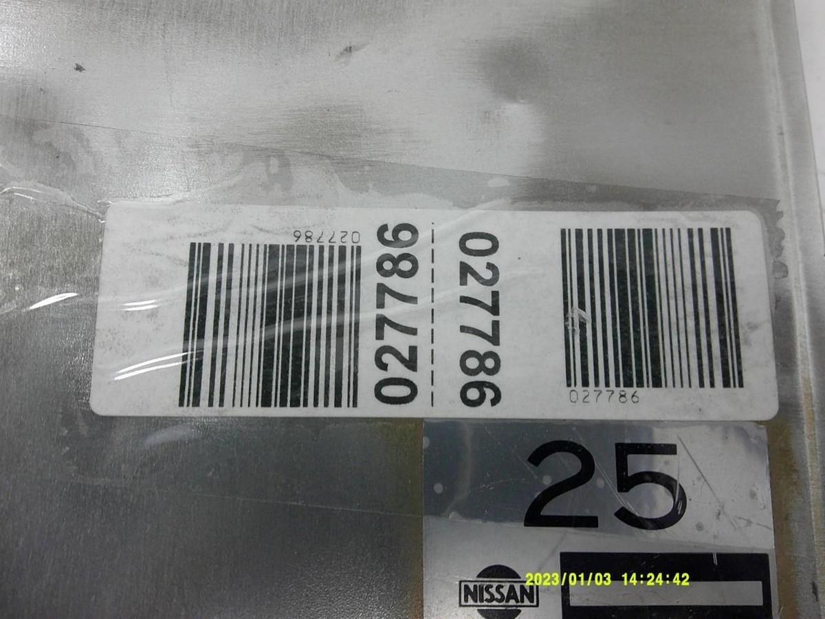 ENGINE COMPUTER NISSAN 300ZX 1988 1989 A18-A01 M85 PCM ECM