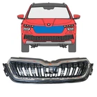 Grille for Skoda Kamiq 2019-
