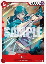 One Piece - Ain - Extra Booster: Heroines Edition EB03-002 - NM