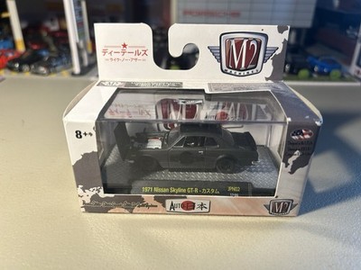 M2 Machines 1971 Nissan Skyline GT-R Black