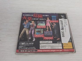 Dynamite Cop (Satakore) Sega Saturn JP GAME. 9000025813099