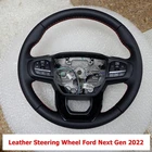 STEERING WHEEL LEATHER FOR FORD RANGER NEXT GEN 2022