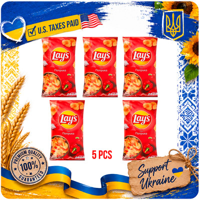 5 Pack Lays Paprika Flavor Potato Chips 120g Each