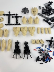 LEGO Star Wars 75112 General Grievous Buildable Figure Incomplete Parts Lot
