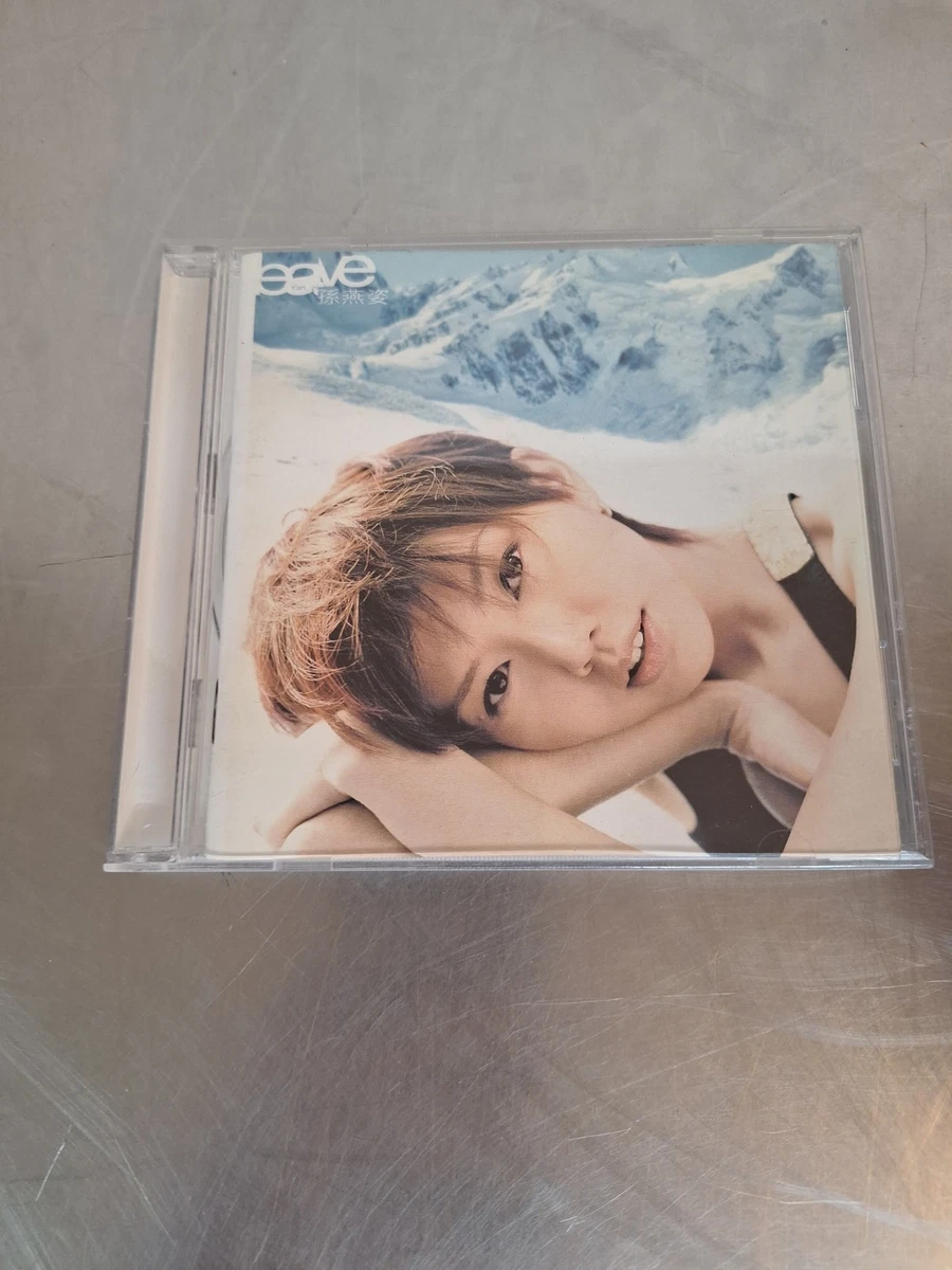 stefanie sun products for sale | eBay