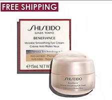 SHISEIDO BENEFIANCE Wrinkle Anti-Aging Smoothing Eye Cream 0.51oz / 15 ml