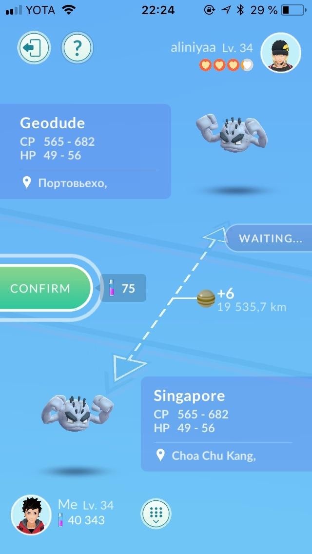 Médaille Platine Pokémon GO – Pilot – Turkey – Édition 2016